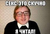 546x381