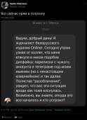 586x803