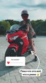 640x1136