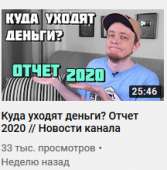 216x219