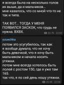 590x778