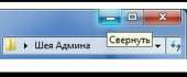 720x299