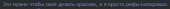 485x27