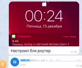 640x528