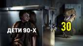 1280x719