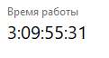 121x64