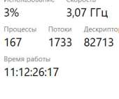 257x216