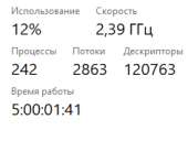 236x179