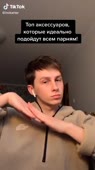 540x960
