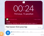 640x528