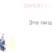 288x288