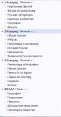 423x803