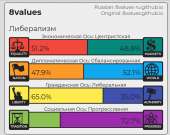 838x669