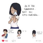 746x743