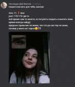 438x506