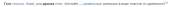 783x35
