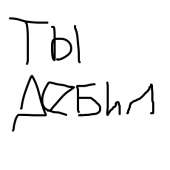 400x400
