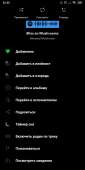1080x2160