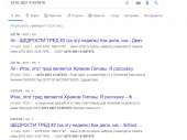 824x620