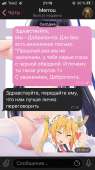 640x1136