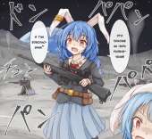 811x748