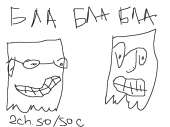 800x600