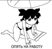 696x662