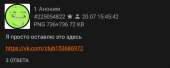 720x290