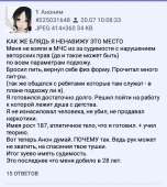 480x534