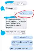 729x1080