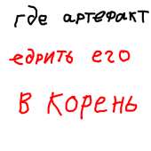 400x400