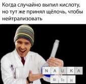 988x966
