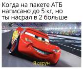 940x777