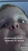 202x360