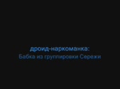 320x240