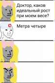 718x1078