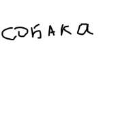 400x400