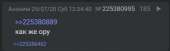 369x111