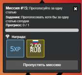 349x320
