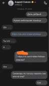 720x1245