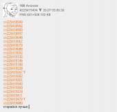 720x697