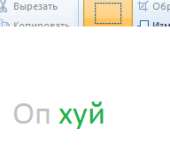 192x171