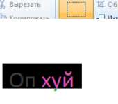 189x167