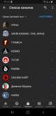 1440x2960