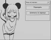 1080x847