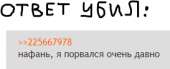 273x111