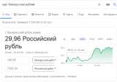 666x468