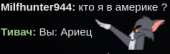 237x76