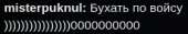 230x43