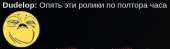325x95